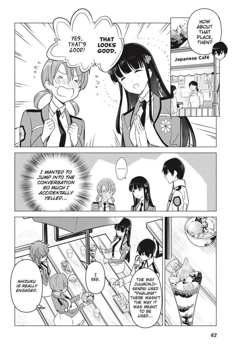 Mahouka Koukou no Yuutousei Chapter 72 page 8