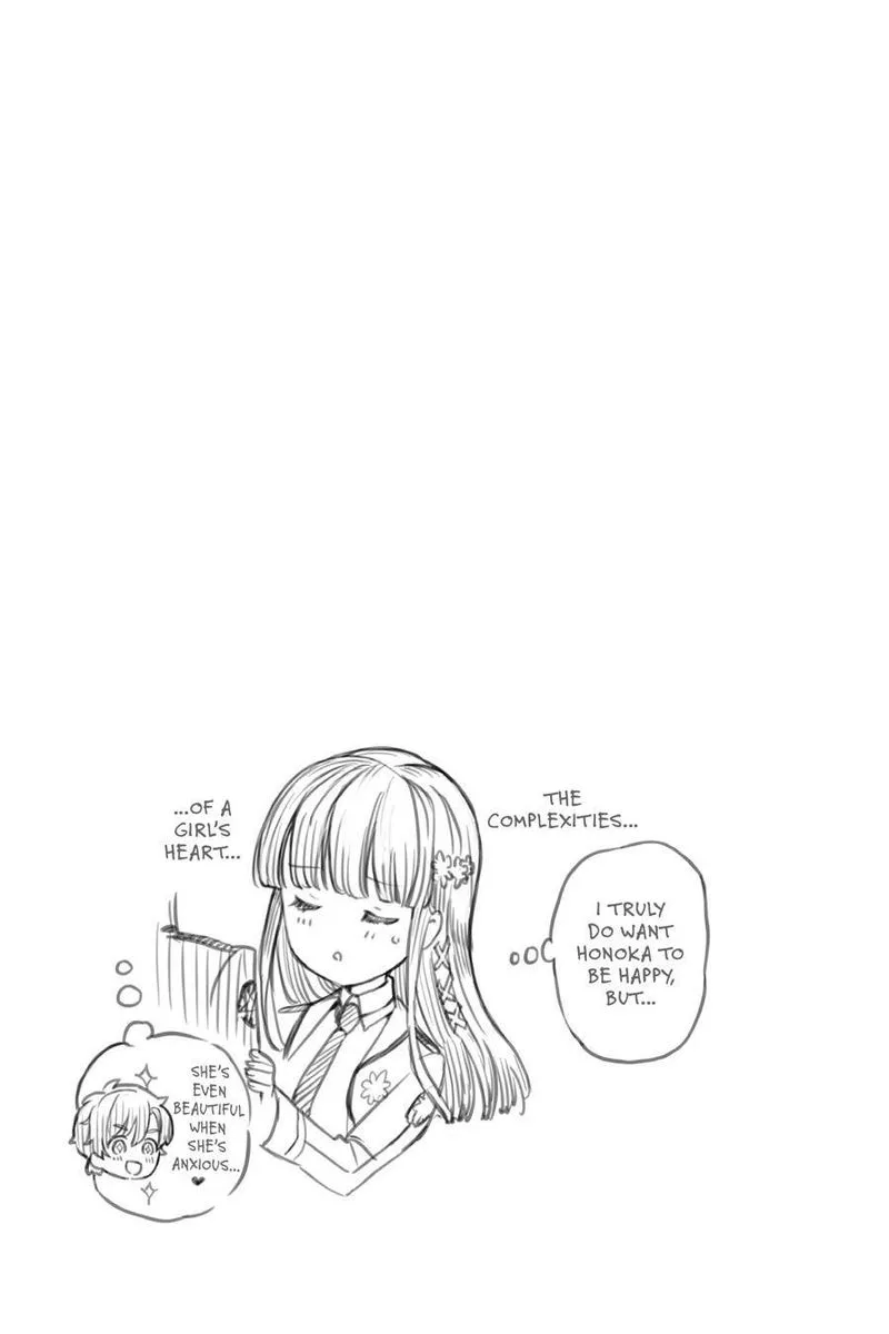 Mahouka Koukou no Yuutousei Chapter 73 page 13