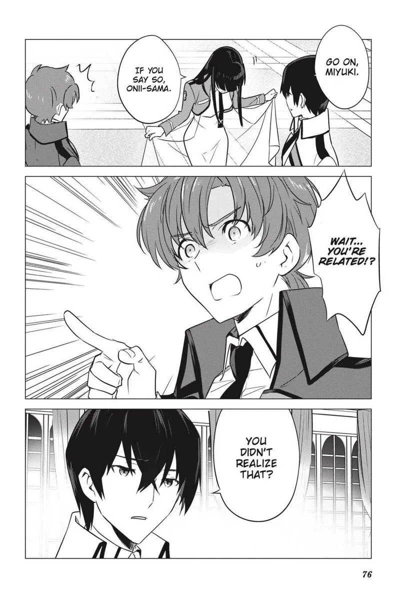 Mahouka Koukou no Yuutousei Chapter 73 page 8