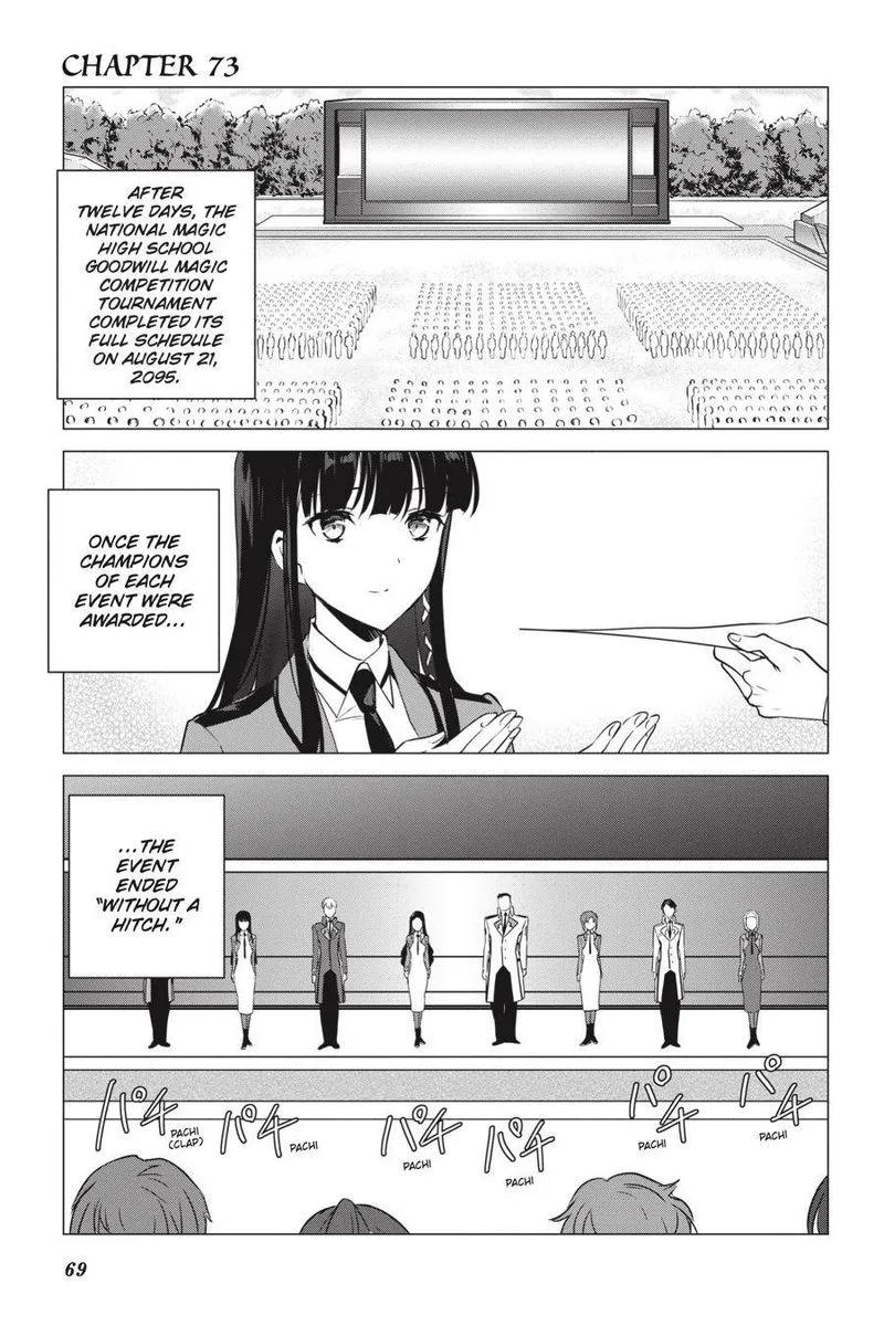Mahouka Koukou no Yuutousei Chapter 73 page 1