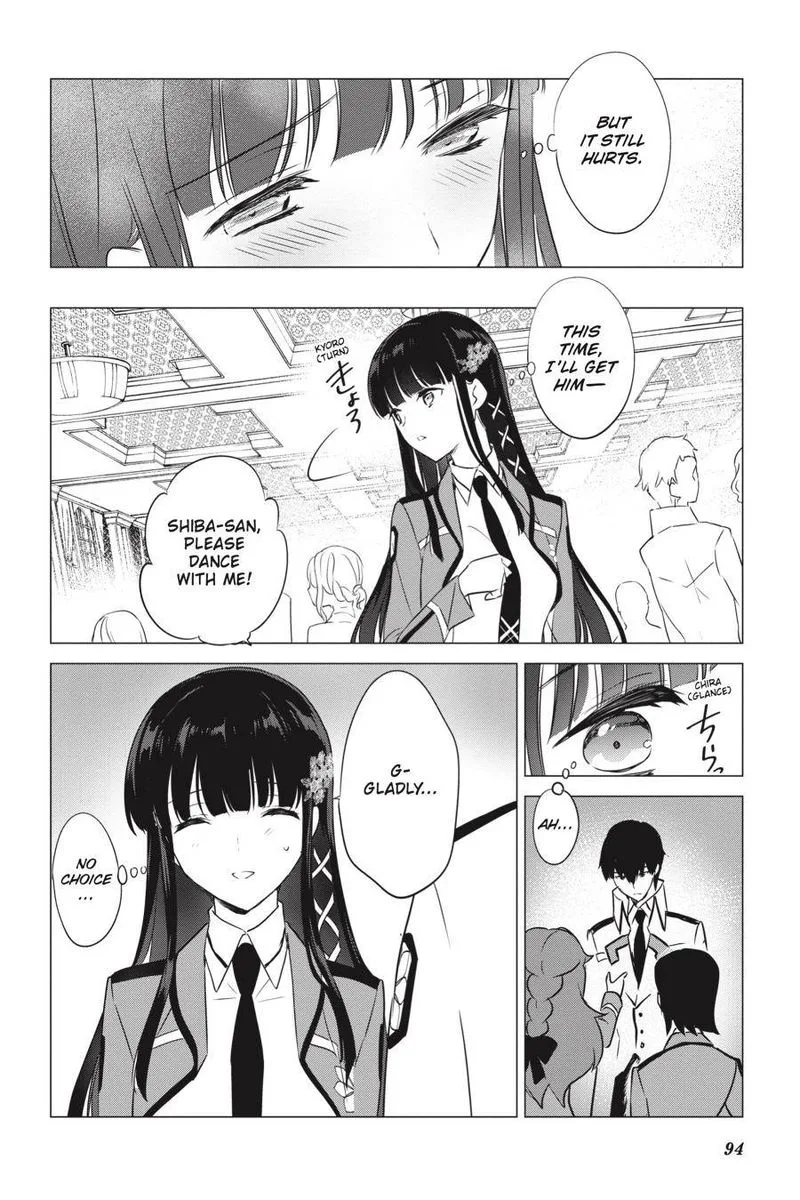 Mahouka Koukou no Yuutousei Chapter 74 page 12