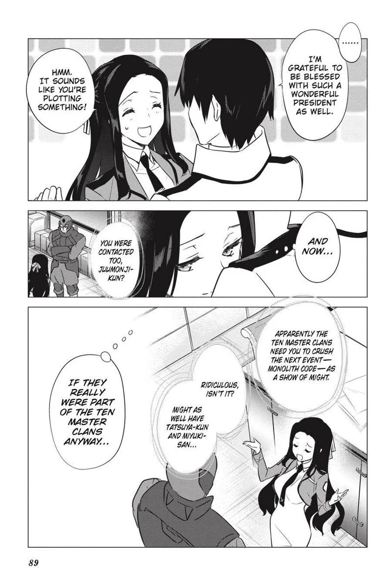 Mahouka Koukou no Yuutousei Chapter 74 page 7