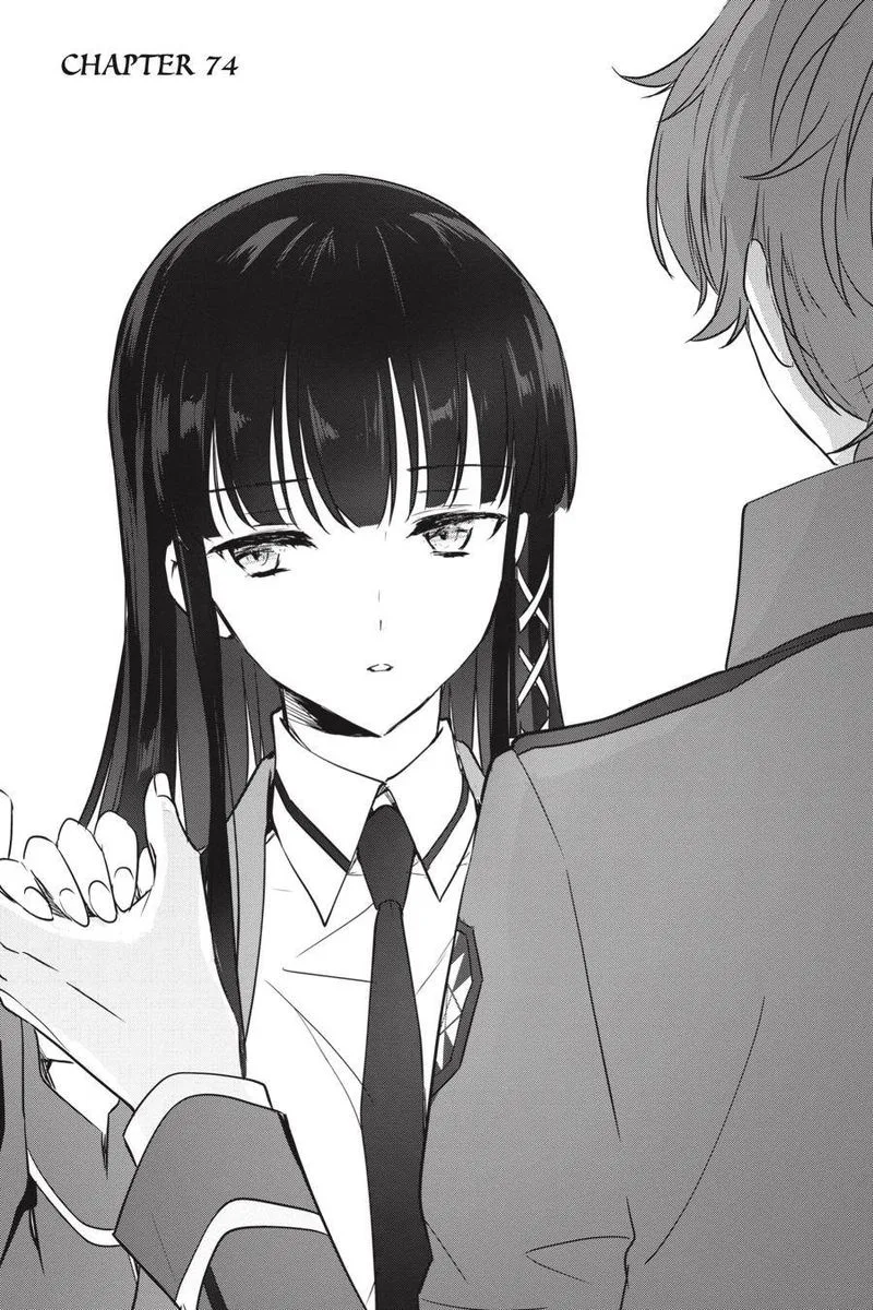 Mahouka Koukou no Yuutousei Chapter 74 page 1