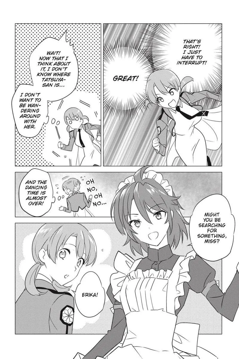 Mahouka Koukou no Yuutousei Chapter 75 page 12