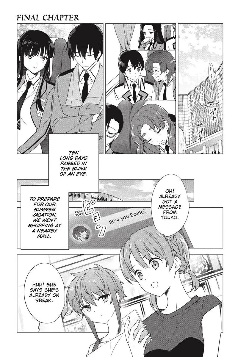 Mahouka Koukou no Yuutousei Chapter 78 page 1