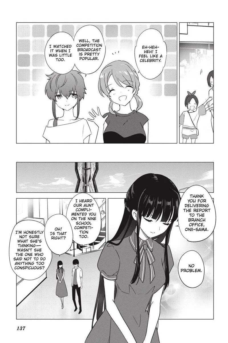 Mahouka Koukou no Yuutousei Chapter 78 page 5