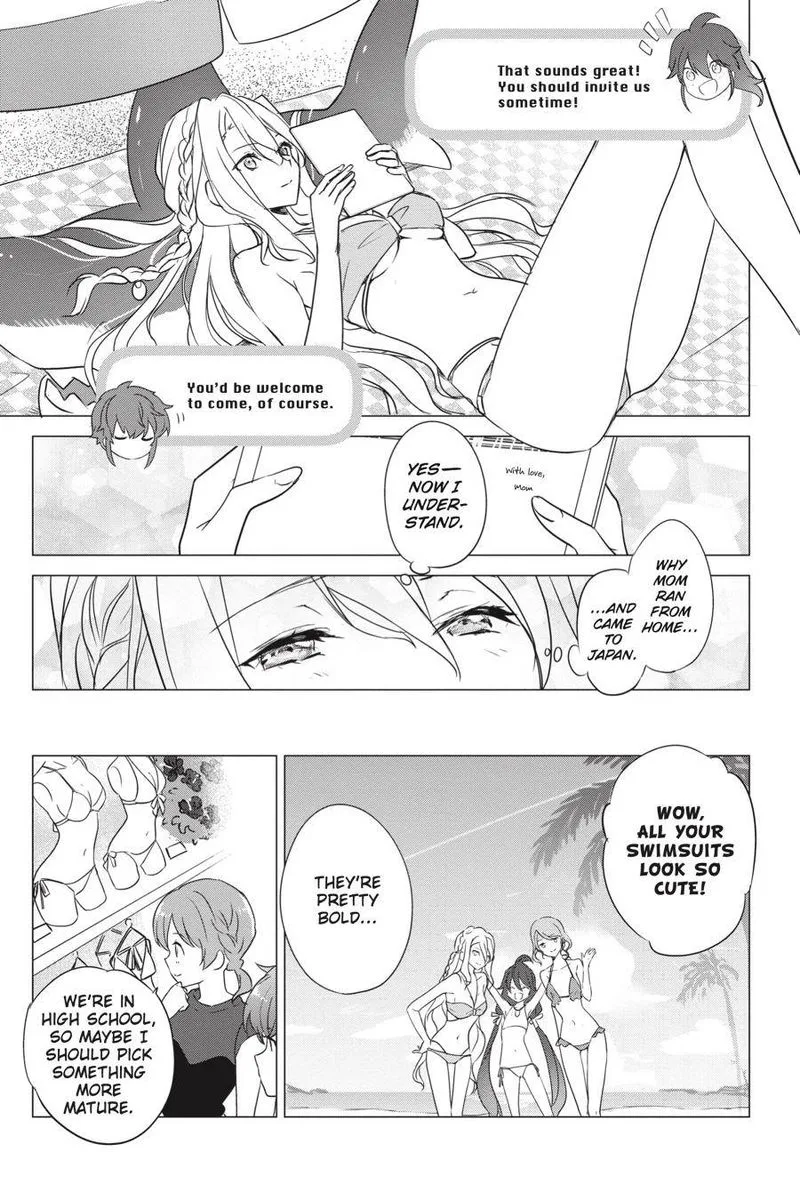 Mahouka Koukou no Yuutousei Chapter 78 page 3