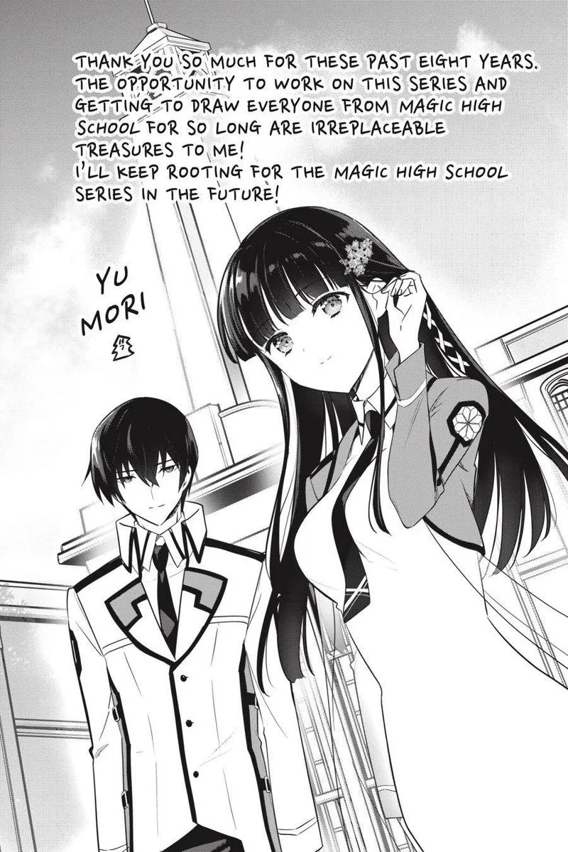 Mahouka Koukou no Yuutousei Chapter 78 page 10