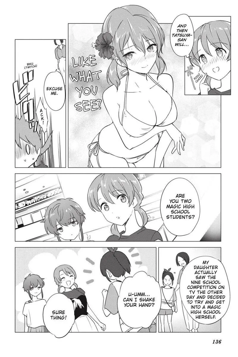 Mahouka Koukou no Yuutousei Chapter 78 page 4