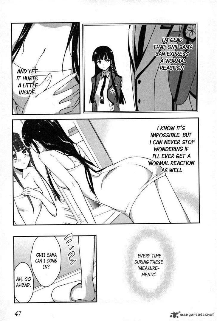 Mahouka Koukou no Yuutousei Chapter 8 page 3