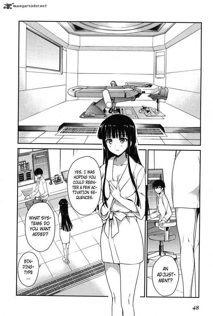 Mahouka Koukou no Yuutousei Chapter 8 page 4