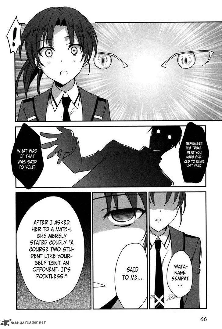 Mahouka Koukou no Yuutousei Chapter 8 page 22