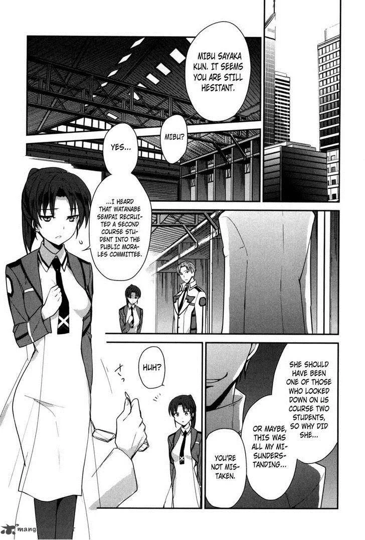 Mahouka Koukou no Yuutousei Chapter 8 page 21