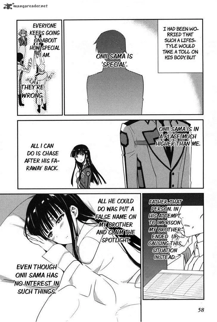 Mahouka Koukou no Yuutousei Chapter 8 page 14