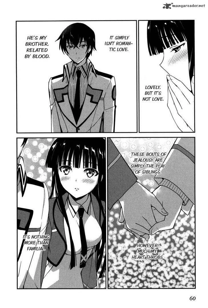 Mahouka Koukou no Yuutousei Chapter 8 page 16