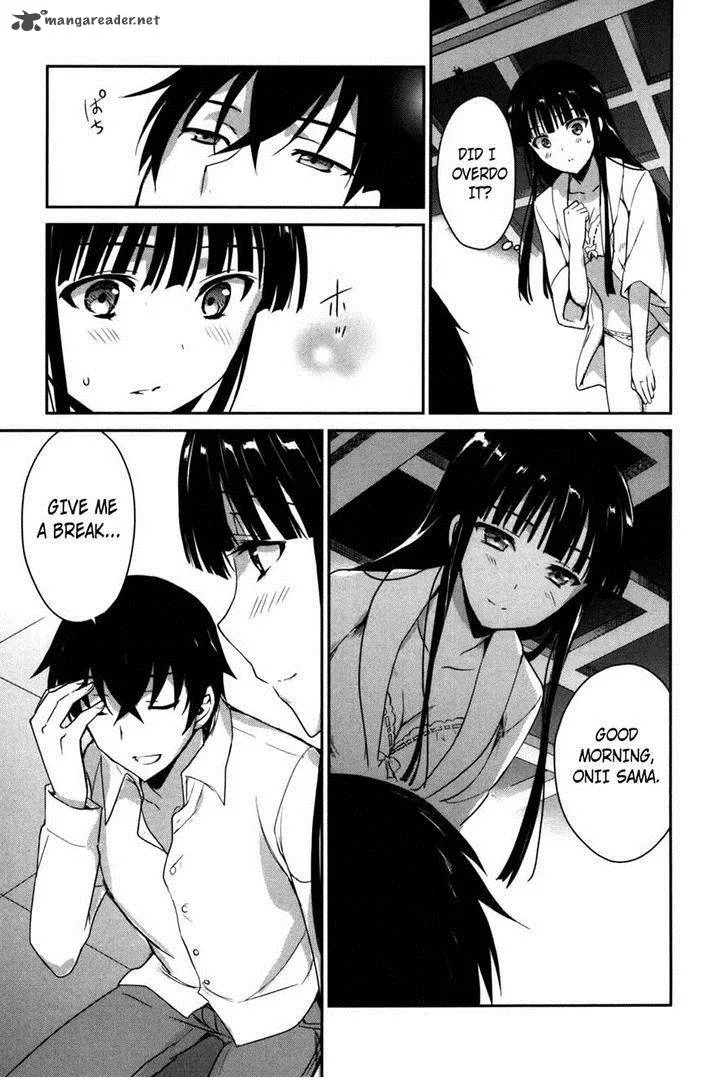 Mahouka Koukou no Yuutousei Chapter 8 page 11