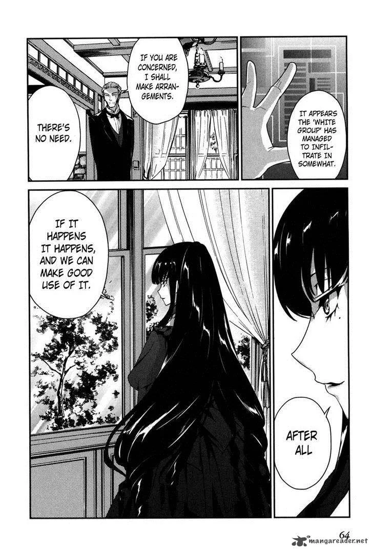 Mahouka Koukou no Yuutousei Chapter 8 page 20