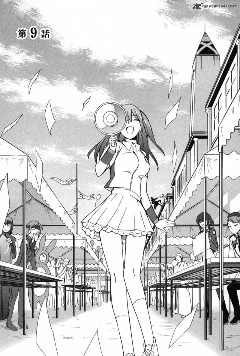 Mahouka Koukou no Yuutousei Chapter 9 page 3