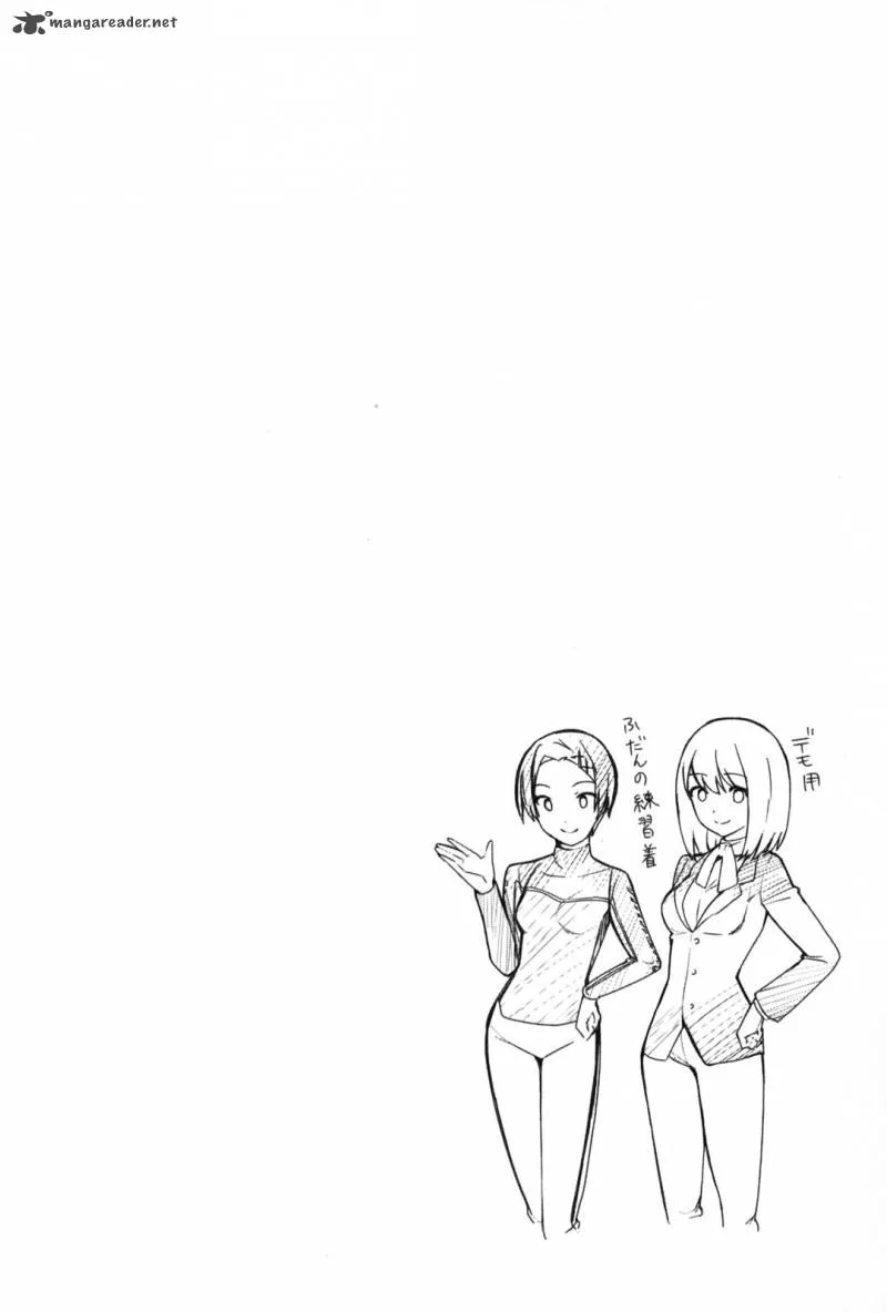 Mahouka Koukou no Yuutousei Chapter 9 page 15