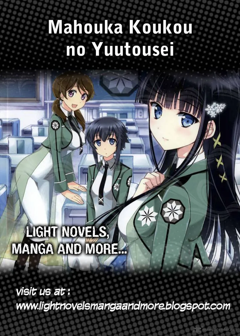 Mahouka Koukou no Yuutousei Chapter 9 page 1