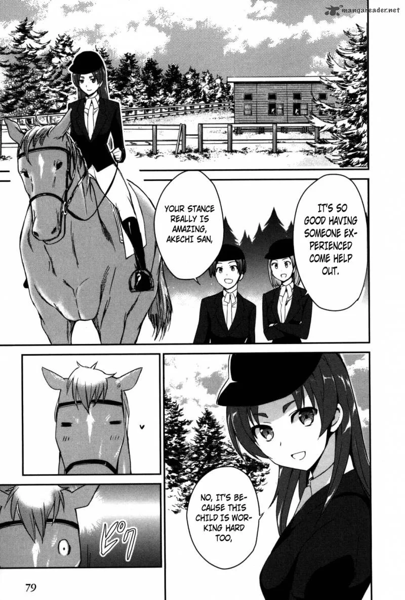 Mahouka Koukou no Yuutousei Chapter 9 page 12