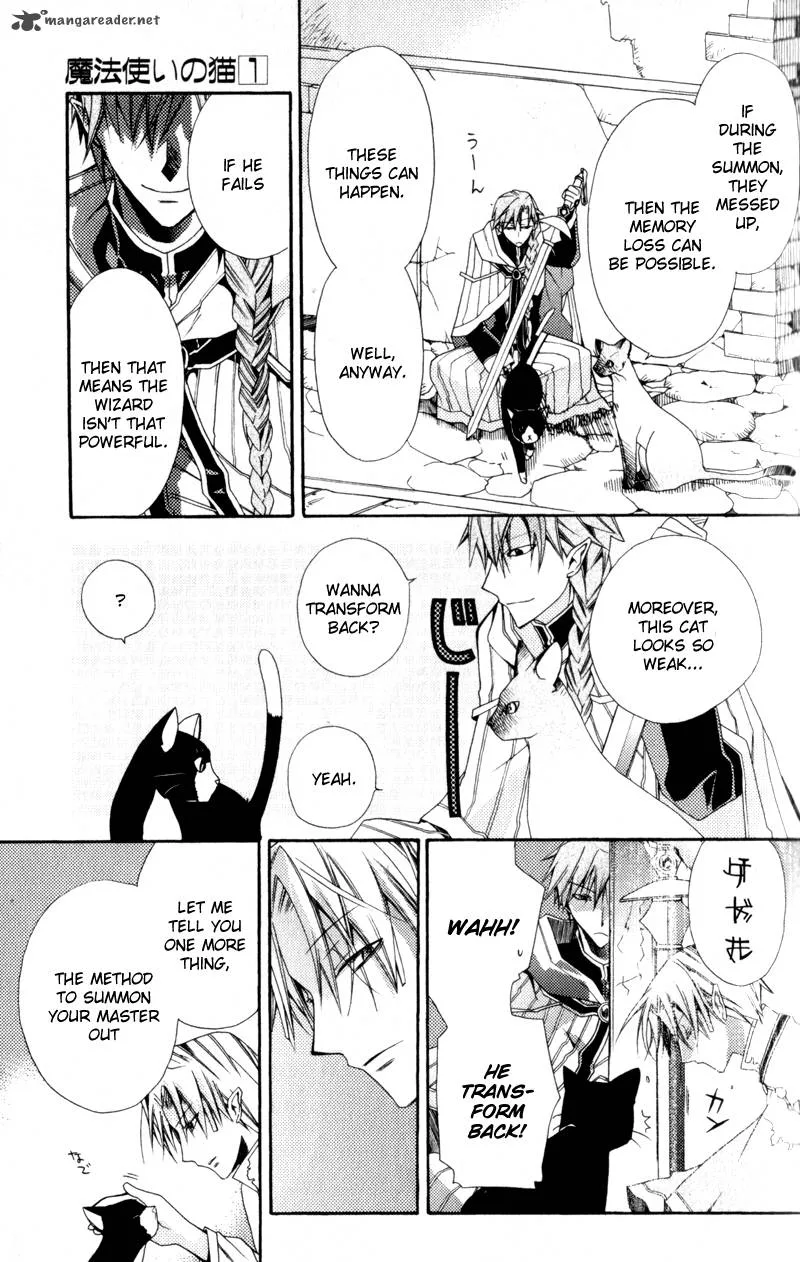 Mahoutsukai no Neko Chapter 1 page 34