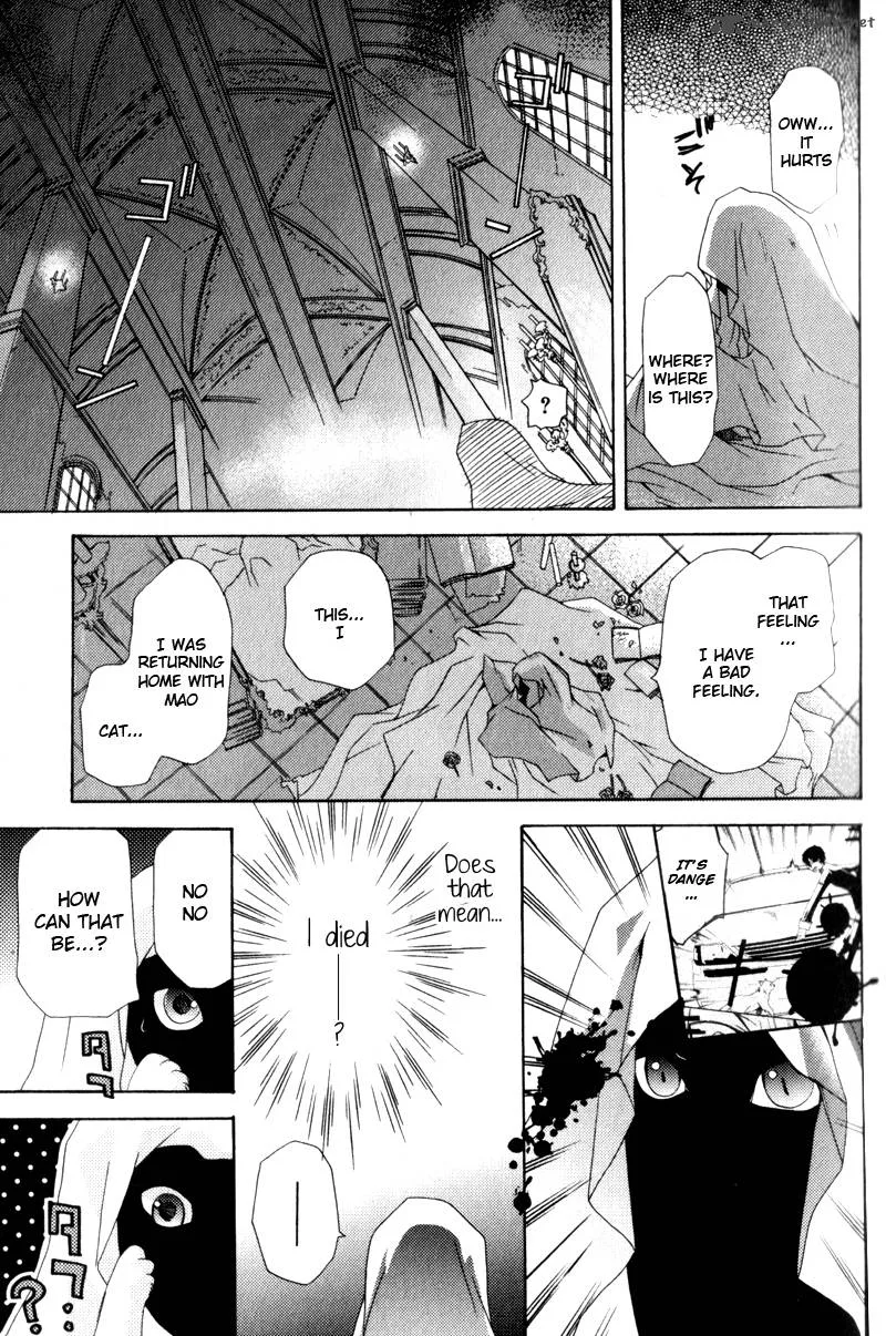 Mahoutsukai no Neko Chapter 1 page 20