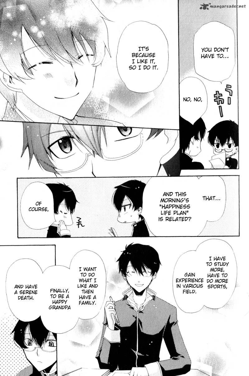Mahoutsukai no Neko Chapter 1 page 11