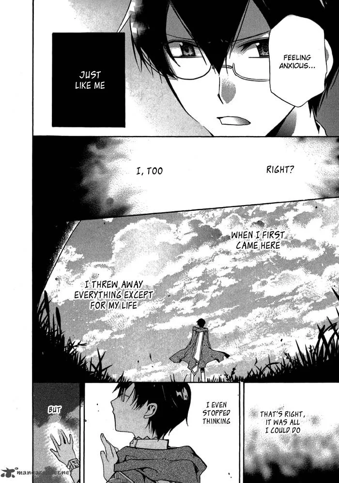 Mahoutsukai no Neko Chapter 11 page 7