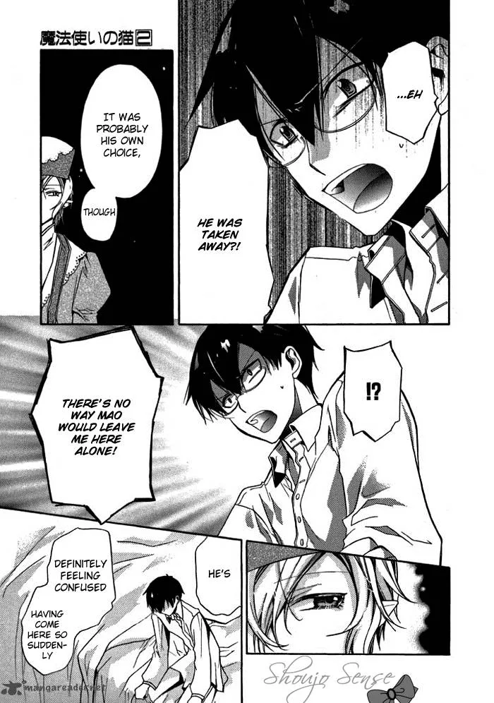 Mahoutsukai no Neko Chapter 11 page 6