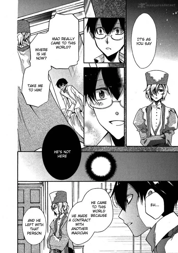 Mahoutsukai no Neko Chapter 11 page 5