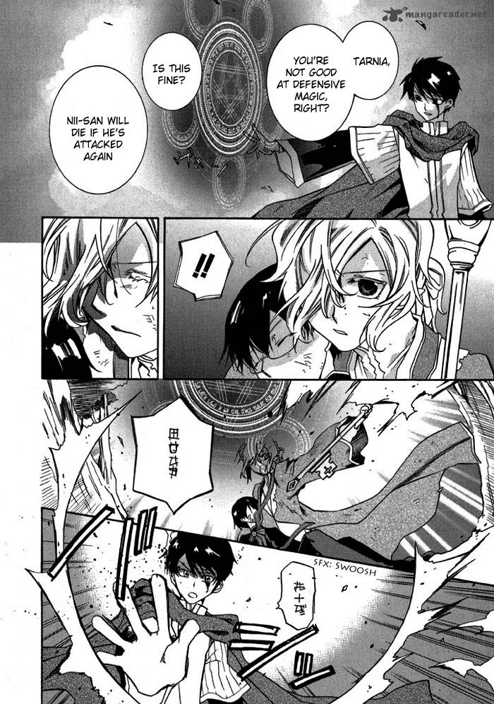 Mahoutsukai no Neko Chapter 13 page 13