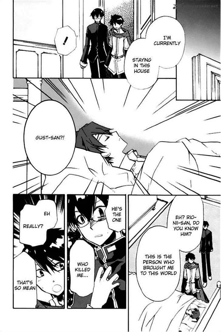 Mahoutsukai no Neko Chapter 14 page 31