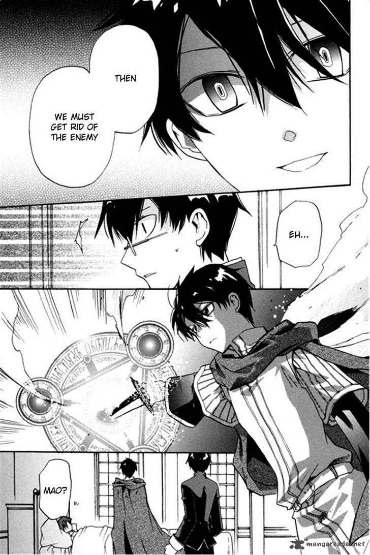 Mahoutsukai no Neko Chapter 14 page 32