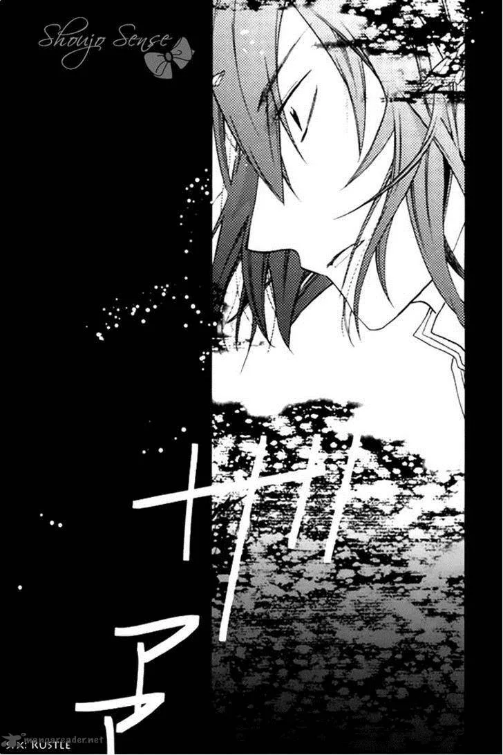 Mahoutsukai no Neko Chapter 14 page 11