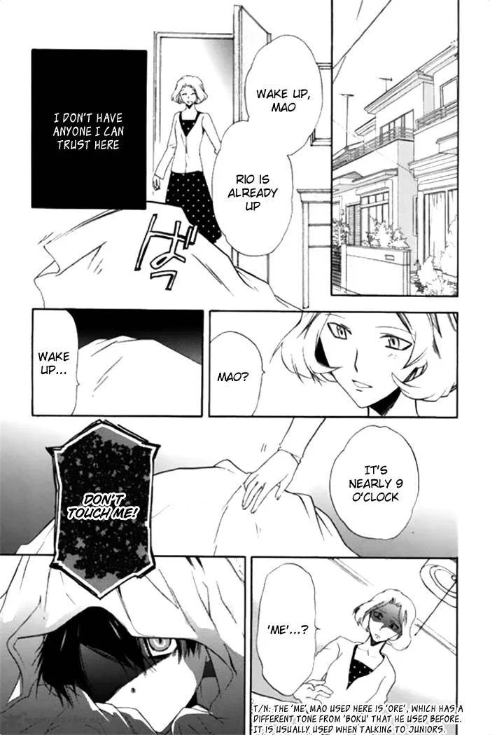 Mahoutsukai no Neko Chapter 15 page 12