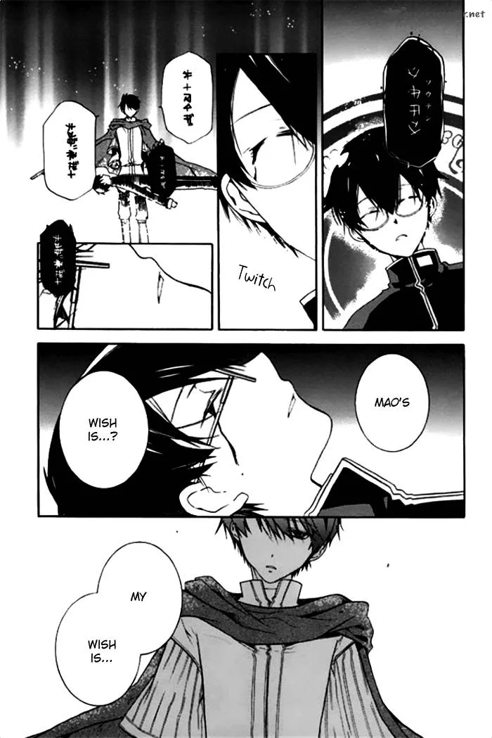 Mahoutsukai no Neko Chapter 15 page 4