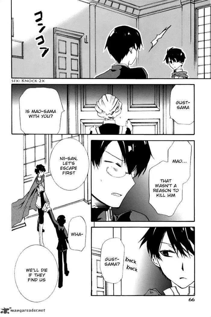Mahoutsukai no Neko Chapter 16 page 15