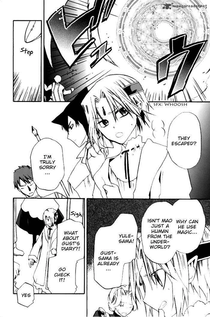 Mahoutsukai no Neko Chapter 16 page 23