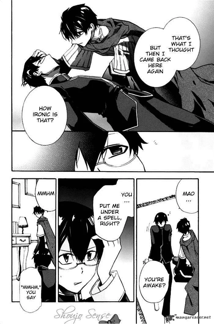 Mahoutsukai no Neko Chapter 16 page 13