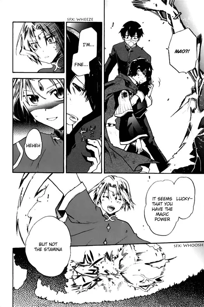 Mahoutsukai no Neko Chapter 18 page 23