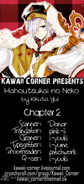 Mahoutsukai no Neko Chapter 2 page 1