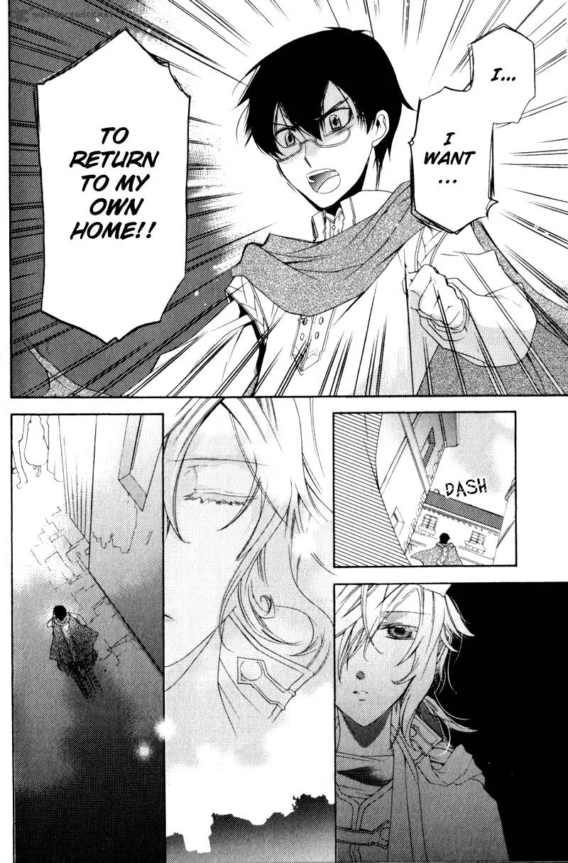 Mahoutsukai no Neko Chapter 2 page 14