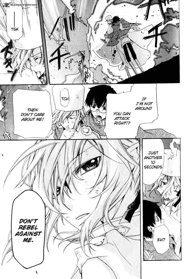 Mahoutsukai no Neko Chapter 2 page 28