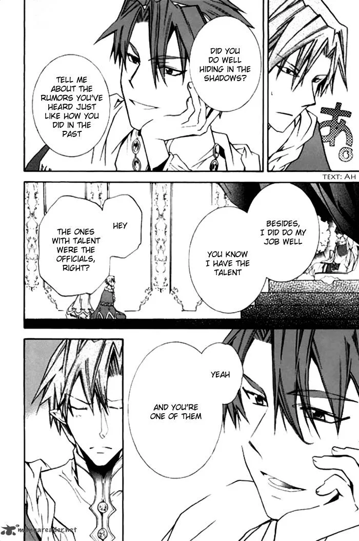 Mahoutsukai no Neko Chapter 20 page 21