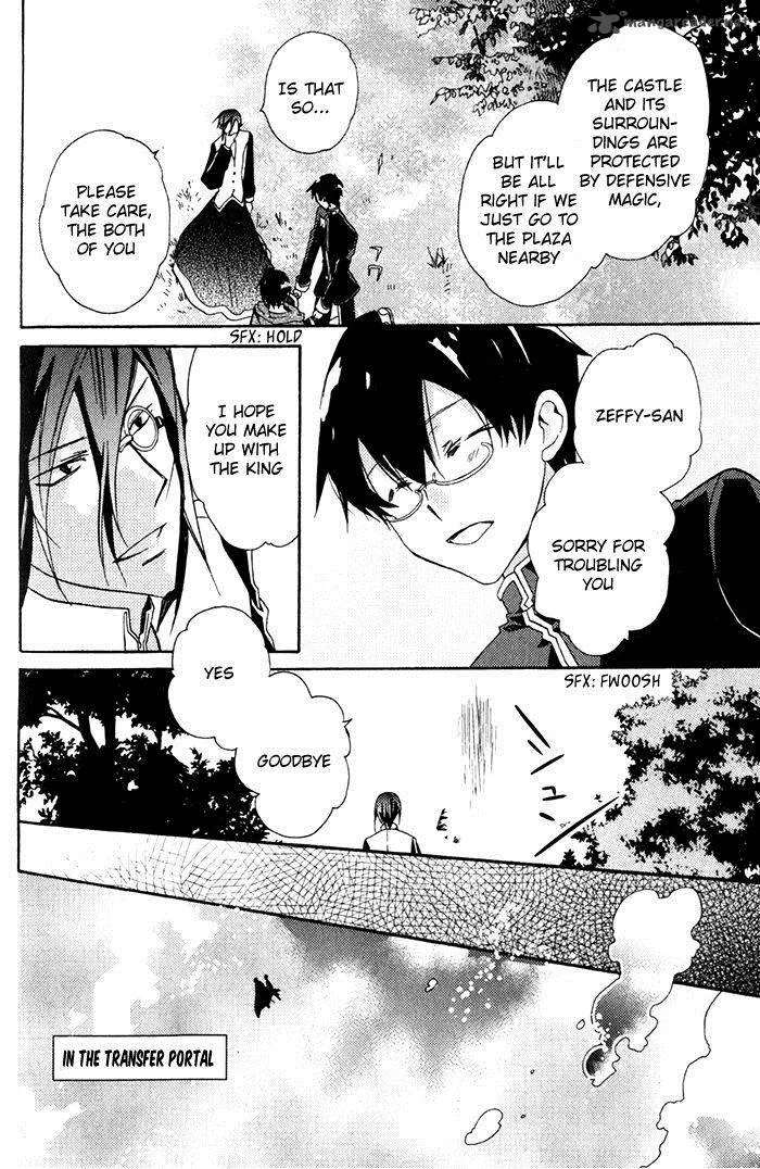 Mahoutsukai no Neko Chapter 21 page 32
