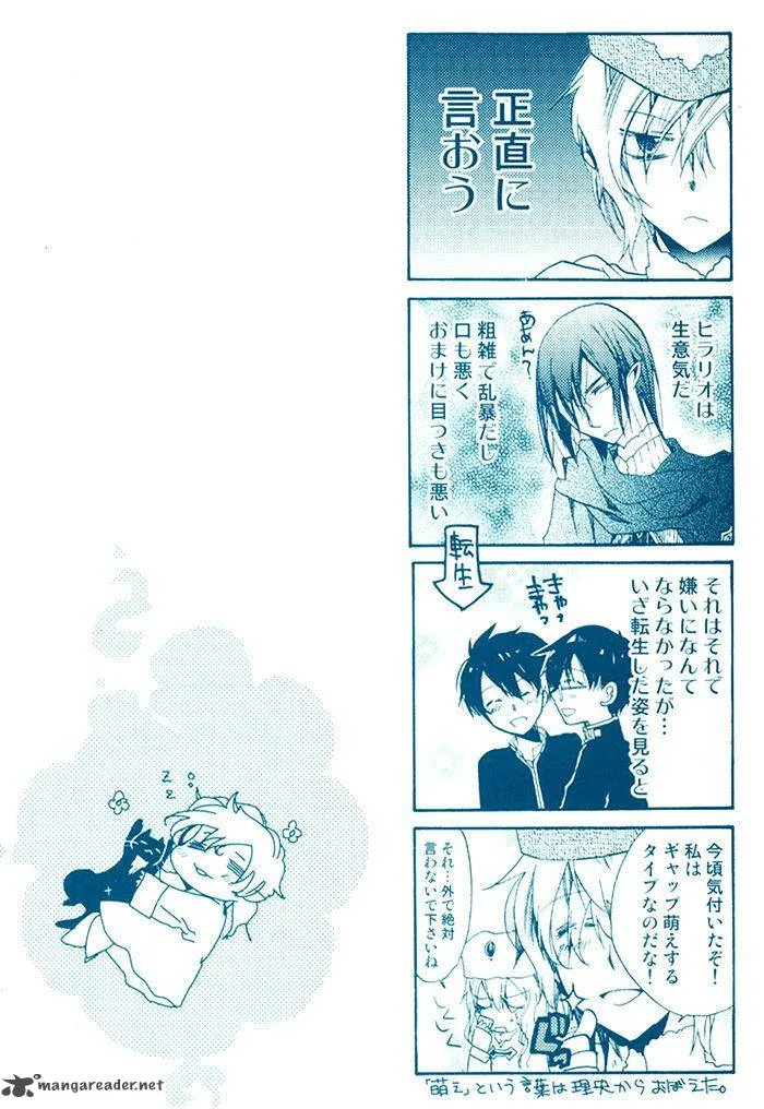 Mahoutsukai no Neko Chapter 21 page 4
