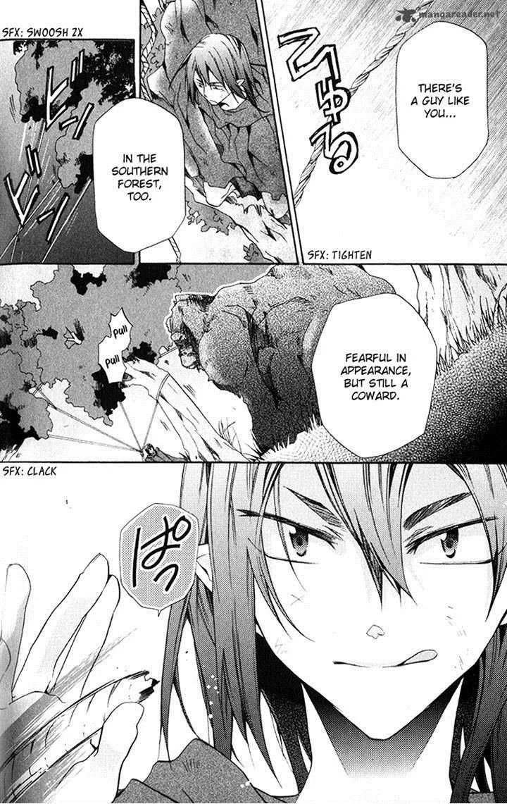 Mahoutsukai no Neko Chapter 24 page 8
