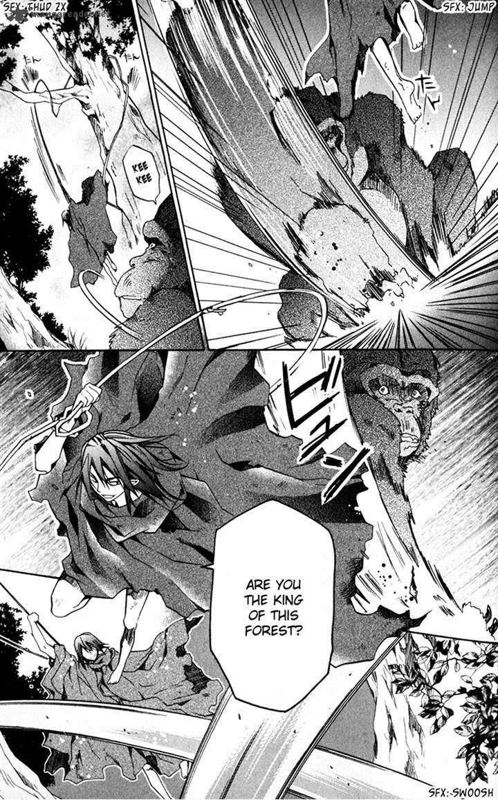 Mahoutsukai no Neko Chapter 24 page 7