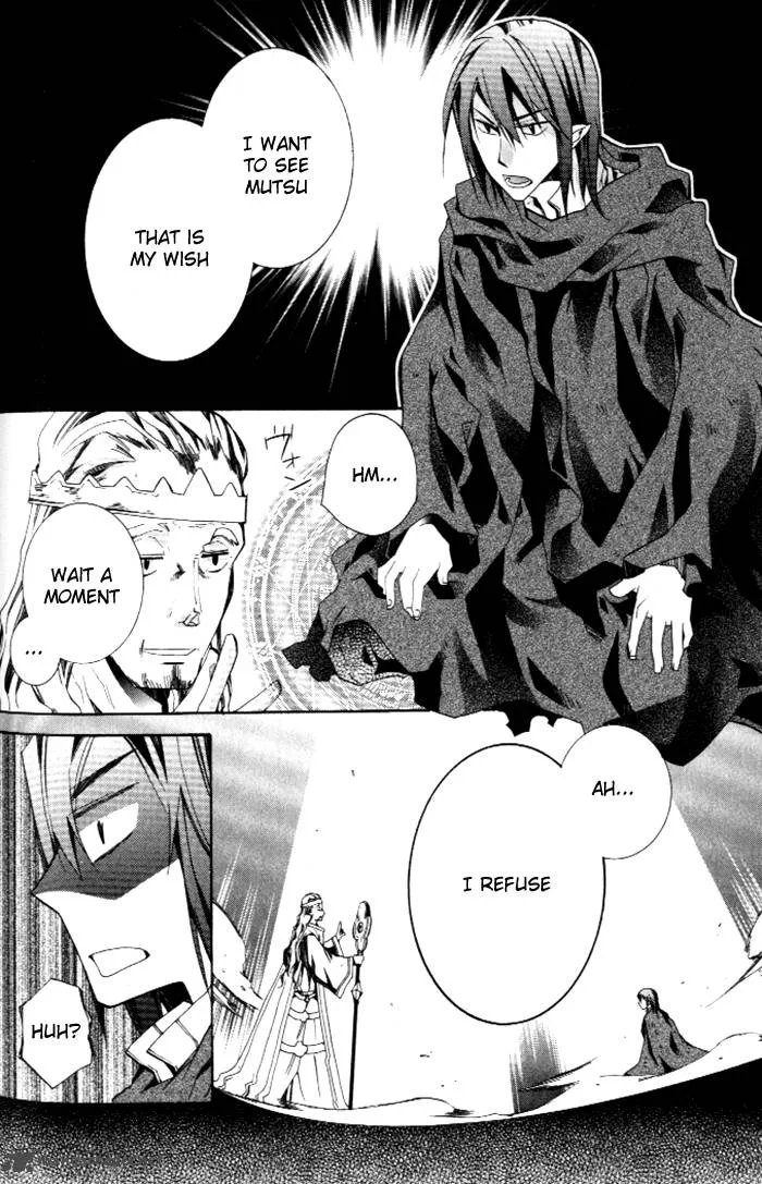 Mahoutsukai no Neko Chapter 25 page 19